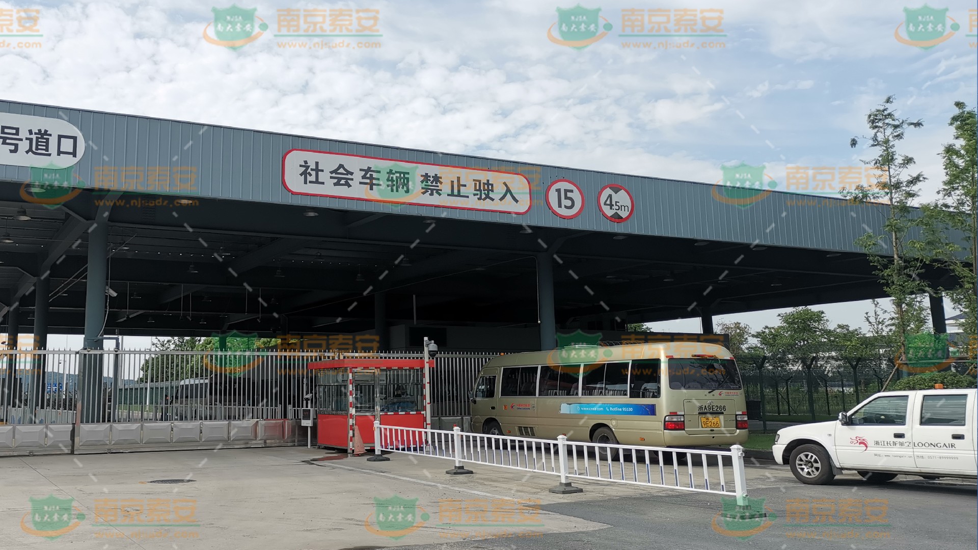 1618205333414861.jpg 微信圖片_20210412115012.jpg