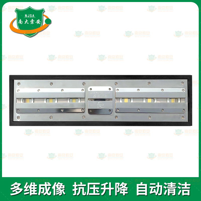低障礙 超高清 地埋固定式 車底掃描系統(tǒng)（可配自動(dòng)清潔模塊）Low Obstacle Ultra HD Buried Fixed Vehicle Undercarriage Scanning System (with automatic cleaning module)